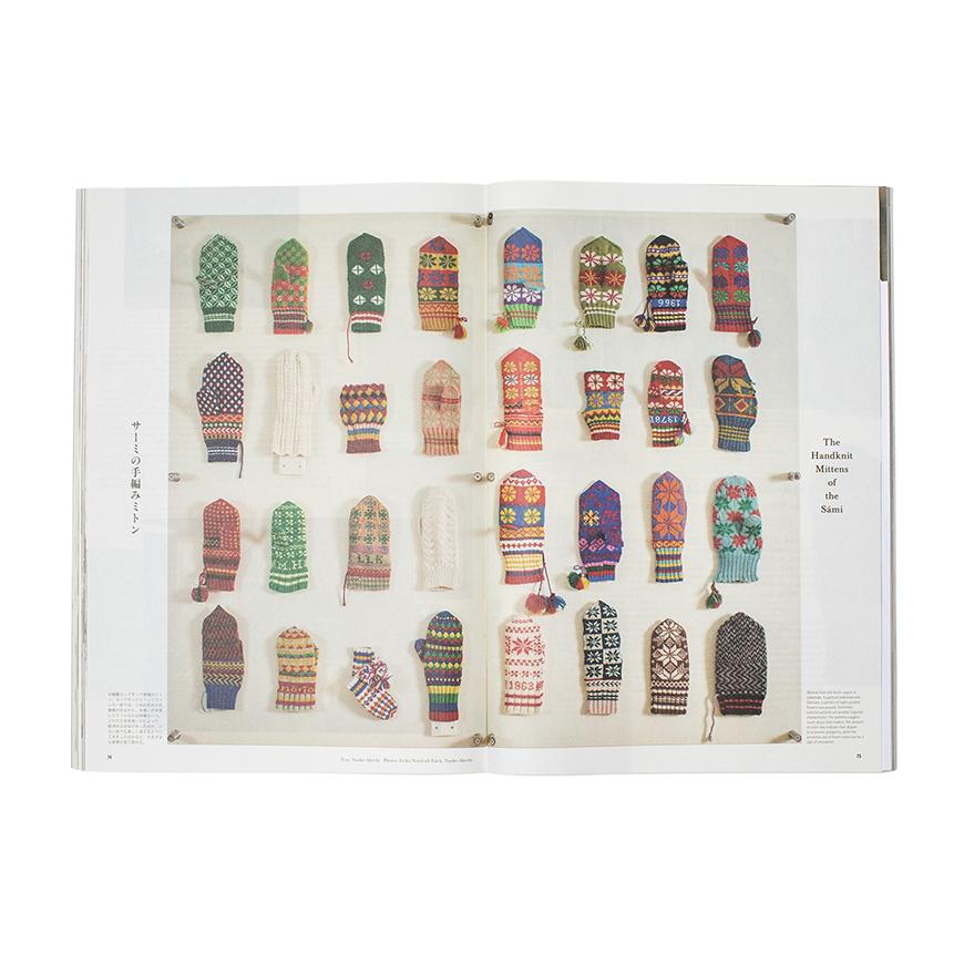 Subsequence Magazine Vol.2 | Visvim Official North American Web Store